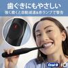Электрическая зубная щетка Braun Oral B iO2S Edition для Electric iOS21D90BK Black (Окончательные новички)