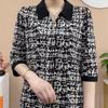 Office Lady Houndstooth Printed Blouse Summer New Casual Half Sleeve Female Clothing Single-breasted Fashion Lapel Spliced Shirt