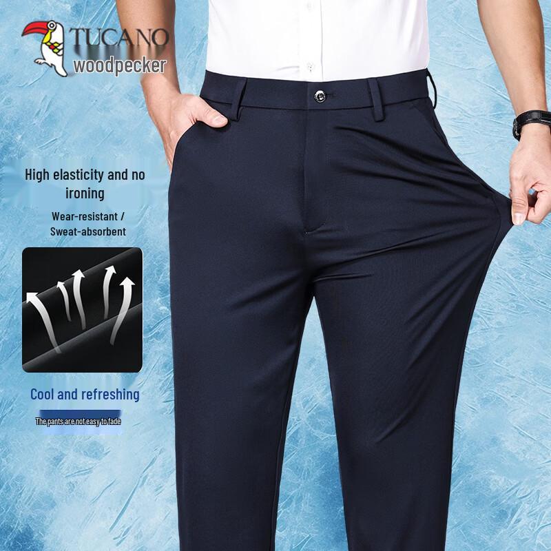 TUCANO Men's Ice Silk Stretch Wrinkle-Free Casual Business Pants