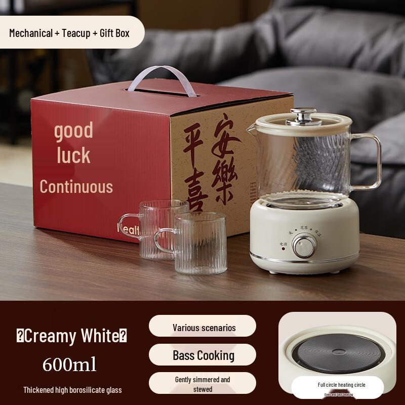 Подарочный набор: Электрический горшок для здоровья и термобутылка