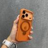 Чехол-бампер с магнитной кольцевой подставкой и защитой камеры для iPhone 17 Air 16 15 14 Plus 13 12 11 Pro Max Для беспроводной зарядки Magsafe
