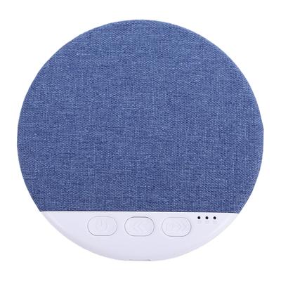 Bluetooth-подушка-динамик с таймером отключения, световой музыкой и белым шумом, прикроватный динамик для сна
