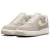Nike Air Force 1 Low 07 Light Bone Женские кроссовки Серый кунжутный парус DZ4863-001