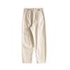 NEIWAI high waisted lazy tapered pants