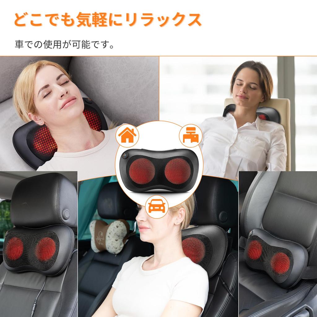 Массажная подушка Deestop Массаж шеи и поясницы с подогревом Массажная подушка для напряженных плеч Массажер для спины Жесткость бедер с таймером Дня