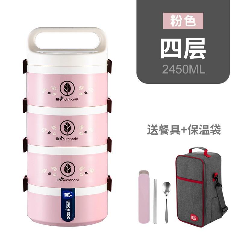 Microwave-Safe Multi-Layer Lunch Box Adults Students Leakproof Insulated Bento Container With Cutlery 2-5 Layers