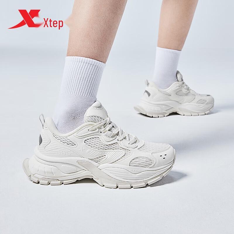 Tebu Unisex 'Big Basque' Chunky Casual Shoes