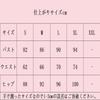 Костюм для косплея Hatsune Miku Rabbit Hole с Идеально подходит для Культурной Школьной Фотографии и Полный Комплект Парика, Косплей, Фестивали, Фестивали, Фотосессии, Хэллоуин,