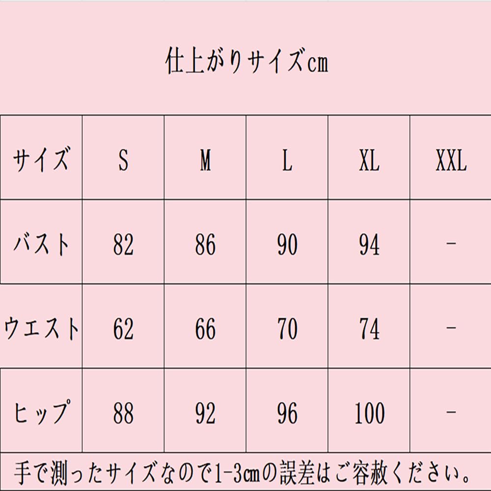 Костюм для косплея Hatsune Miku Rabbit Hole с Идеально подходит для Культурной Школьной Фотографии и Полный Комплект Парика, Косплей, Фестивали, Фестивали, Фотосессии, Хэллоуин,
