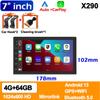 Android13 7 9 10 Inch Car Radio GPS 2 Din Radio Stereo Receiver Player 64G Multimedia Player Wireless CarPlay Android Auto Gift