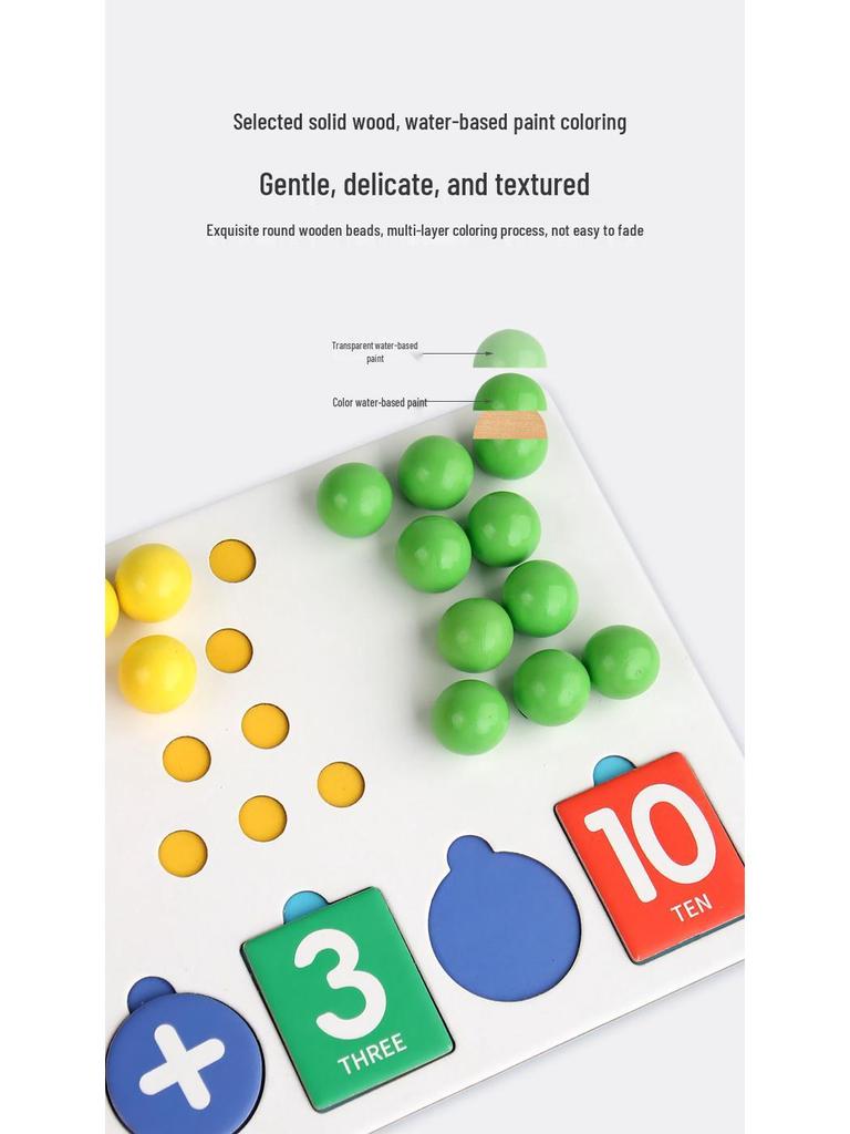 Handmade Wooden Math Clip Beads: Educational Number Matching Toy for Children