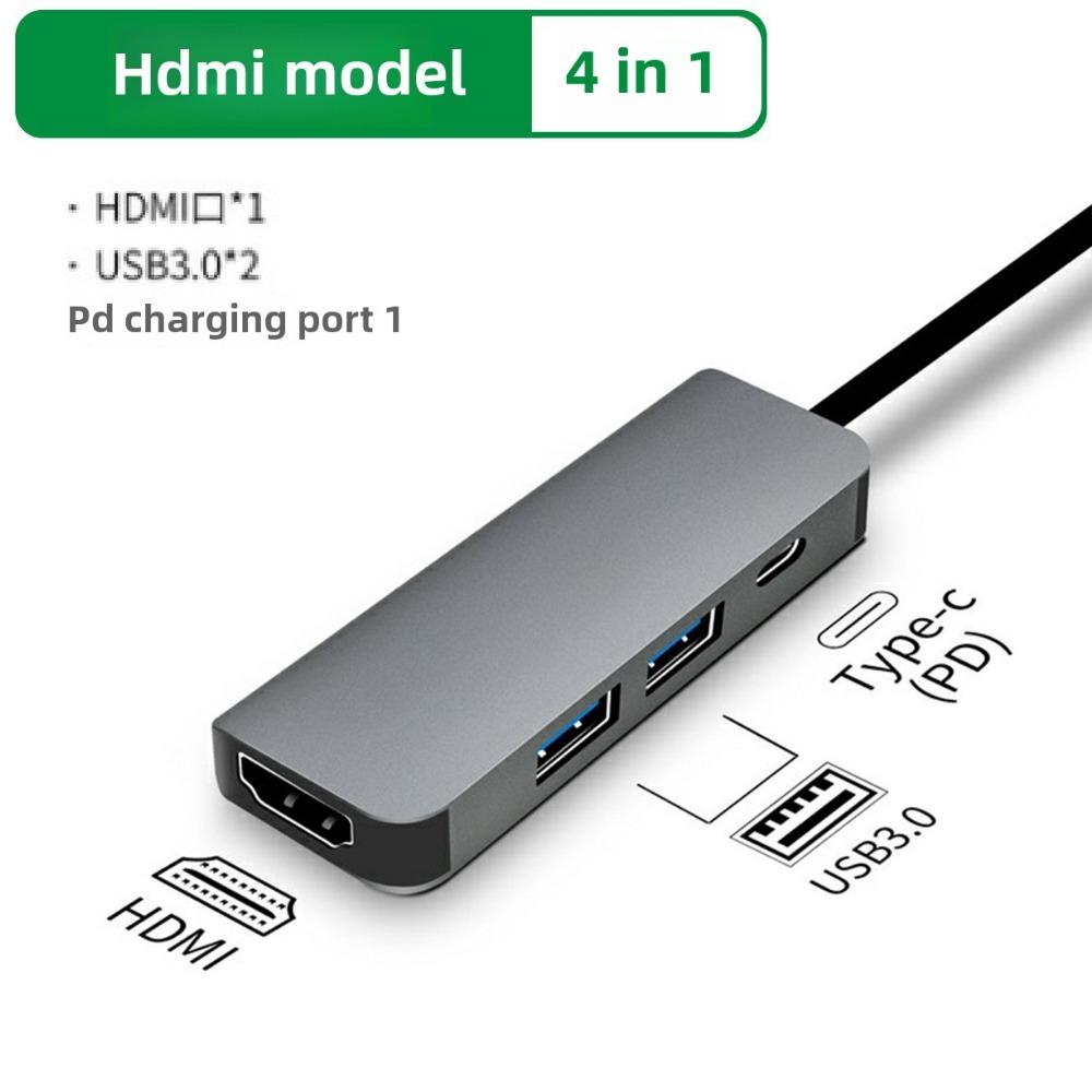 Док-станция 5-в-1 Type-C, концентратор USB-C, гигабитный Ethernet 4K HDMI-адаптер для ноутбука