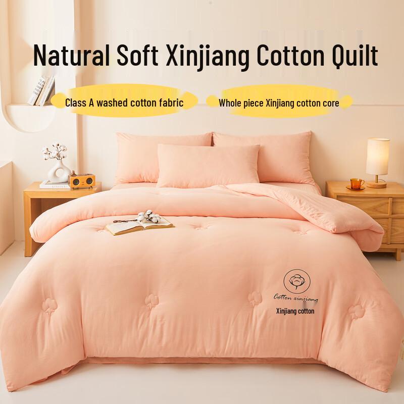 Fan Shun Xinjiang Cotton Thickened Winter Quilt