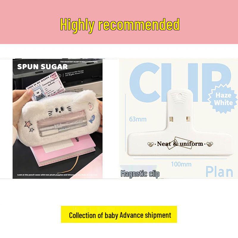 Плюшевый синий щенок пенал - Вместительная сумка для студенческих канцелярских принадлежностей с окошком