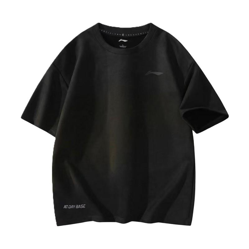 Li Ning Short Sleeved T Shirts Unisex ATSU233-1
