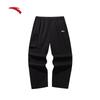 Anta Unisex Ice Silk Wide-Leg Cargo Pants