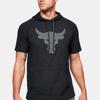 Under Armour Футболки для проекта Мужские Средние 1351525-001