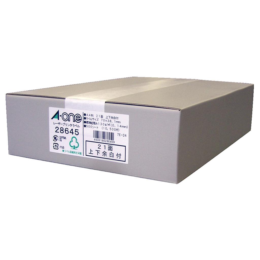 Label Sticker Laser A4 21 Sides 500 Sheets 28645 A-One