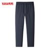 YAYA Men's Warm Goose Down Drawstring Pants