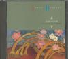 CD PUSHKAR Inner Harvest PRF1001 Fnix Musik 2004 Япония ОбиЯпонский Клубный Танец Б/у