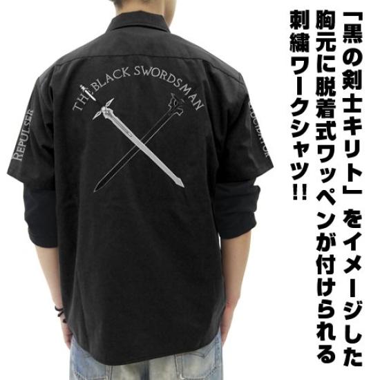 Sword Art Online Black Swordsman Embroidered Patch Base Work Shirt Black M Size