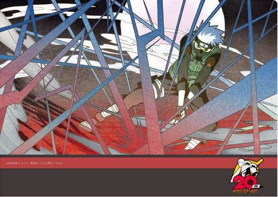 Наруто Папка Какаши Саске Официальный Мерч