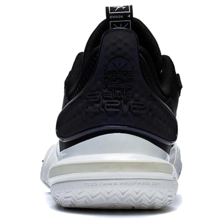 Li Ning All City 11 Текстиль, Синтетическая кожа Амортизация Устойчивость к скольжению Устойчивость к истиранию Низкие Баскетбольные кроссовки ABAT031-4