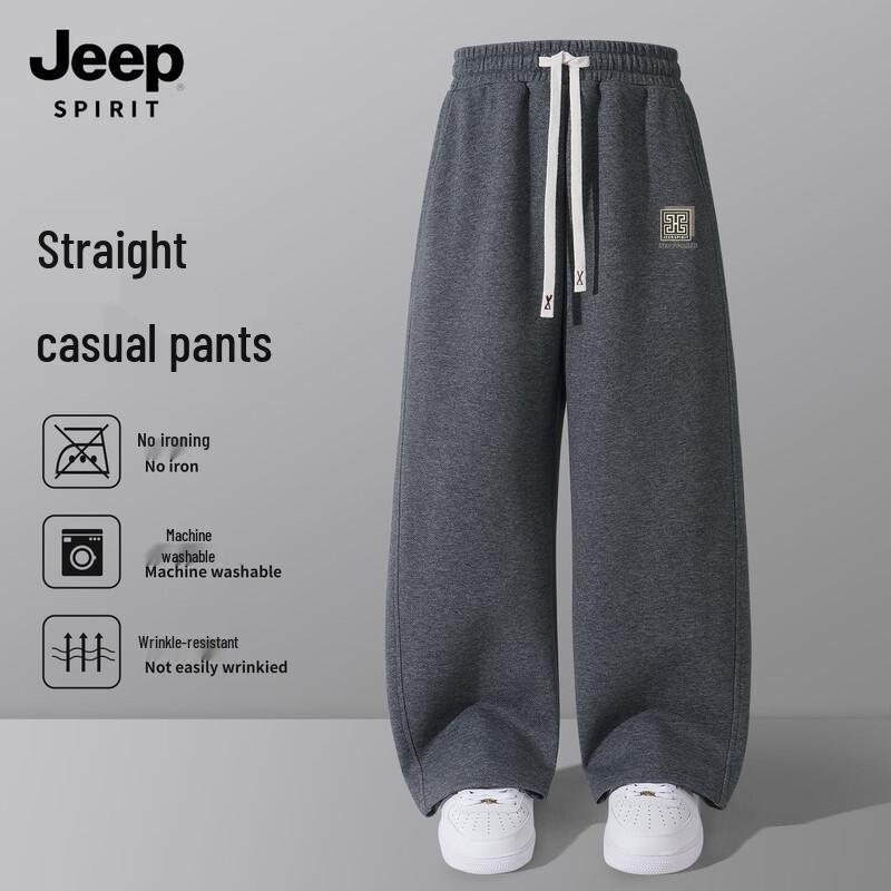 JEEP SPIRIT Men's 2025 Loose Fit Straight-Leg Sweatpants
