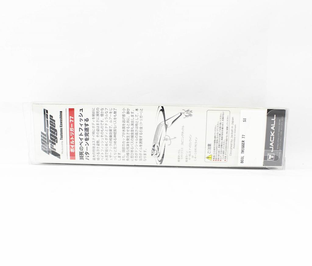 Jackall Boil Trigger 77 Плавающая приманка Dying Wakasagi (3325)