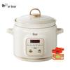 ddg-e20m1 beige 2l