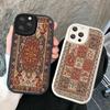 Чехол для телефона с цветочным узором в персидском стиле, из твердой кожи, для IPhone 16 15 14 13 12 Mini 11 14 Pro Max Xs X Xr 7 8 Plus Fundas