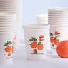CHAHUA 218ml Disposable Paper Cups