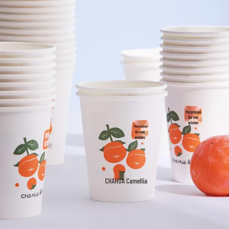 CHAHUA 218ml Disposable Paper Cups