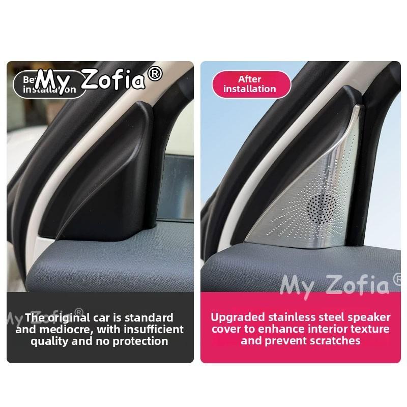 Car A-Pillar Speaker Cover Trim Auto Front A Pillar Audio Speaker Grille Decor Frame Accessories For GWM Ora 5 2025 2026 2027