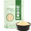 Natural Herbal Pineapple powder,Korean Health Food