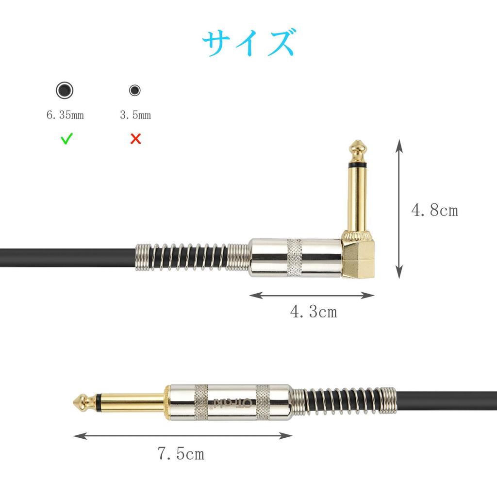 Гитарный экран OTraki SL Type растягивающийся кабель Run 5 м басовый экран прочный устойчивый к разрывам музыкальный инструментальный кабель прочный гитарный кабель совместимый