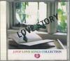 CD VARIOUS - Love Story / J-pop Love Songs Colle DMW93505 VICTOR Japan Japanese Pop/Rock Used