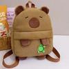 Embroidered Capybara Plush Backpack Cute Large Capacity School Bag Cartoon Animal Daypack  Gifts