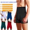 Men Shorts High Waist Slimming Shapewear Belly Girdle Brief Tight Trousers