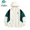 Весенне-осенняя водонепроницаемая куртка корейского модного бренда с капюшоном и принтом контрастного цвета, европейская и американская мужская модная рабочая куртка