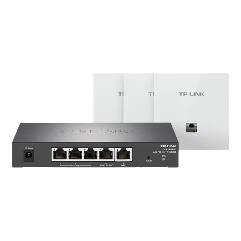 TP-LINK WiFi 7 BE5100 TL-7AP5102HI-PoE Panel AP (CN version)