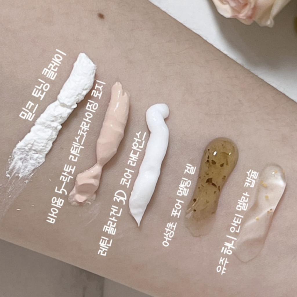 Fraijour Маска для сияния кожи Retin Collagen 3D Core Radiance 75 г