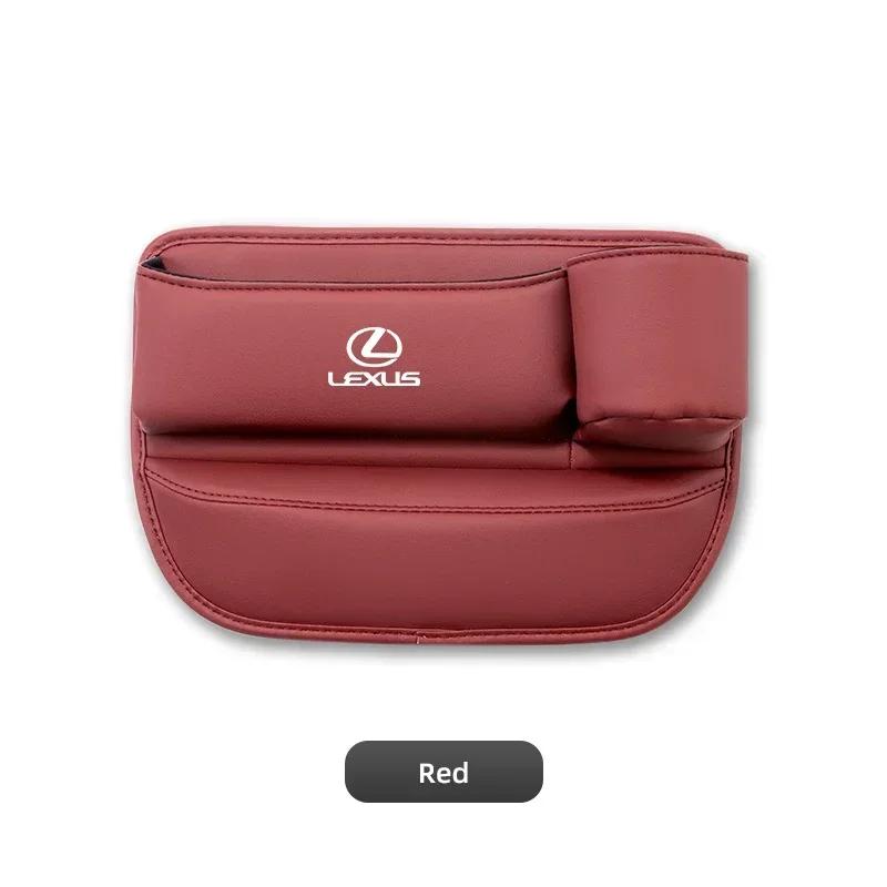 AIP1 Car Seat Gap Water Cup Holder Side Organizer Pocket For Lexus ES RX NX LS UX LM LX GX LC RZ IS CT GS RC HS SC LBX IS300 RX350