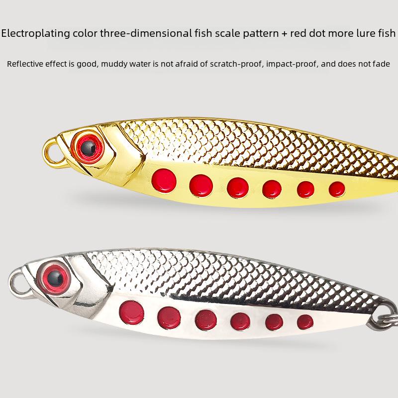 Набор бионических приманок с двойным крючком для дальнего заброса для пресноводной и морской рыбалки