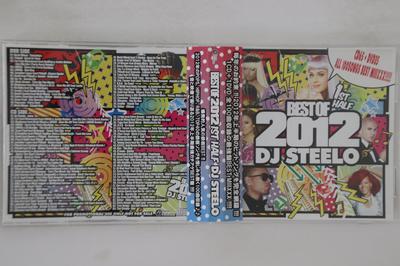 Микс CD DJ STEELO - Лучшее за первую половину 2012 года (Микс CD) НЕПРОМО РЕНОКС ПРОДАКШН Не Япония Оби Поп Б/У