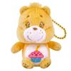 Care Bears Sitting Mascot CareBears 5 Types Approx. 10cm (Birthday Bear)