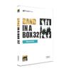32 для Win BasicPAK Band-in-a-Box