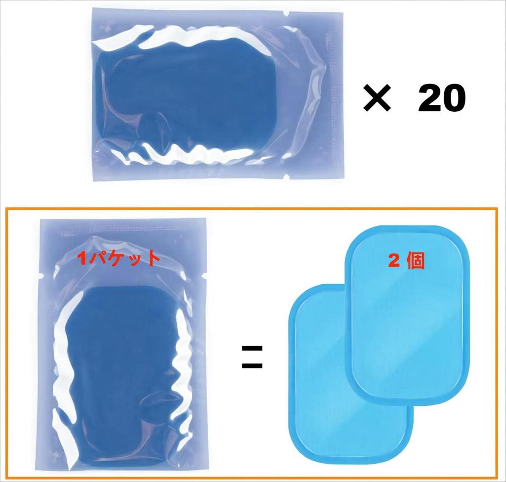 Chaojibao Gel Sheet EMS Abdominal Belt Replacement Pad High Conductive