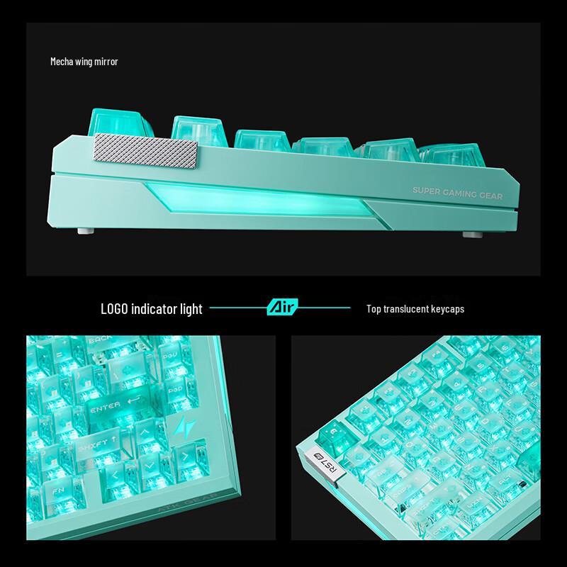 ATK RS7 Air 75% Проводная Магнитная Механическая Клавиатура