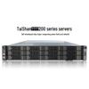 Huawei Kunpeng 920 Conference Server 2280 (CN version)